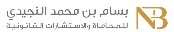 شعار الشركة
